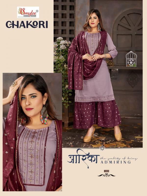 Smylee Chakori Beautiful Ethnic Wear Sharara Set